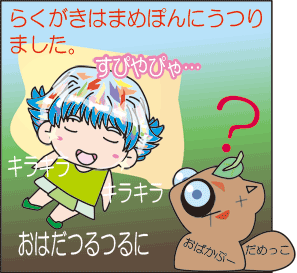 �Q�V�b�O�S